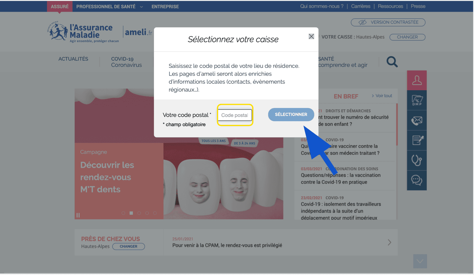 Saisie du code postal sur ameli.fr
