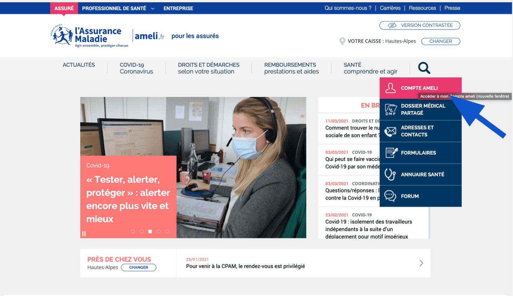 Cadre « Compte ameli »