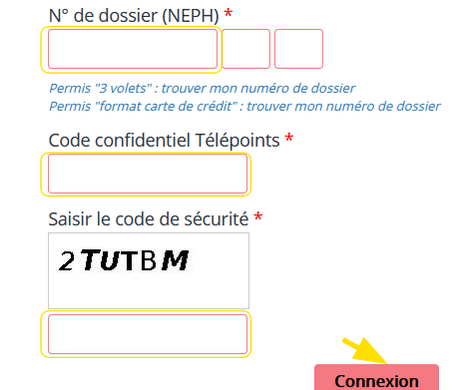 Connexion avec le code confidentiel